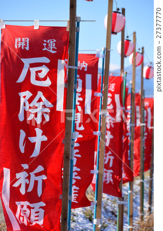 寺廟的緣故 寺廟的緣故 27377770
