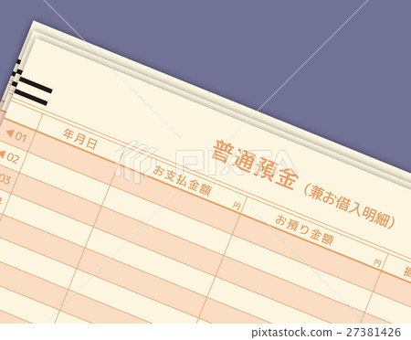 Imaginary ordinary deposit Imaginary ordinary deposit 27381426