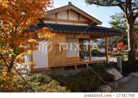 Yamaguchi Yuda Onsen · What is Inoue Park? 27381700