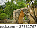 Maya's gate 27381767