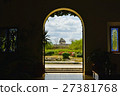 El Caracol 27381768