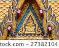 Thailand Temple 27382104