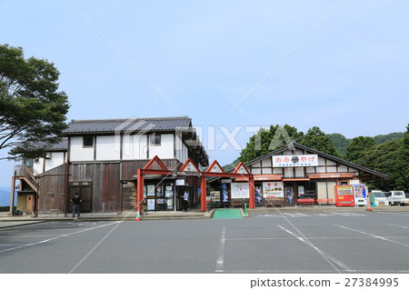 Road station Sailor's village Ine 27384995