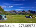 Wildcamping on Lofoten islands 27386972