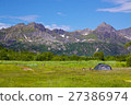 Wildcamping on Lofoten 27386974