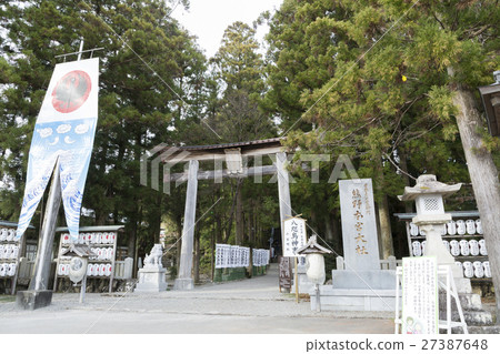 Kumano Omiya left the company / Wakayama prefecture Kumano Omiya left the company / Wakayama prefecture 27387648