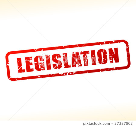legislation text buffered - Stock Illustration [27387802] - PIXTA