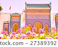Fes Royal Palace Morocco 27389392
