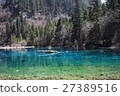  Jiuzhaigou 27389516