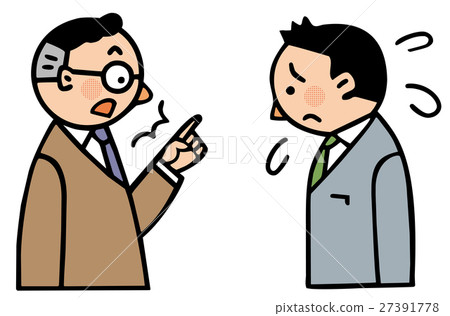 Scolding from business scene boss Scolding from business scene boss 27391778