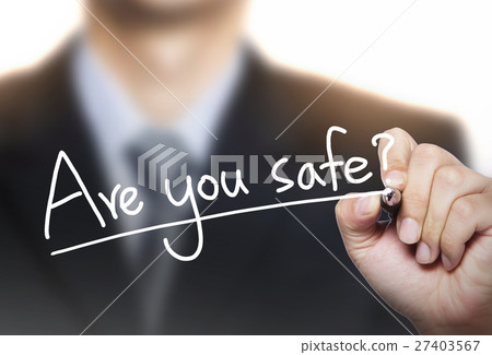 are you safe written by hand are you safe written by hand 27403567