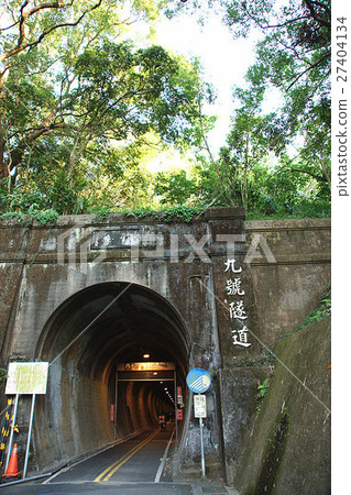 Tunnel No. 9 Tunnel No. 9 27404134