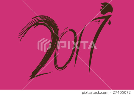 Happy New Year 2017 background decoration. Happy New Year 2017 background decoration. 27405072