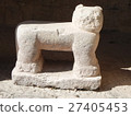 Mexico's World Heritage Chichen Itza 27405453