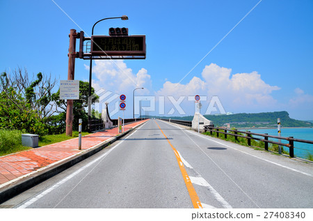 Hama Higa Ohashi 27408340