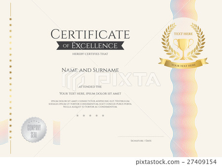 Certificate of excellence template with wave Certificate of excellence template with wave 27409154