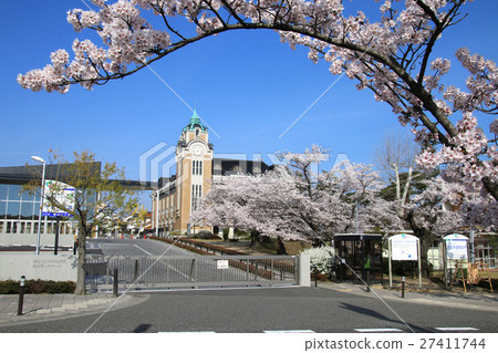 Koriyama city public hall of spring 27411744