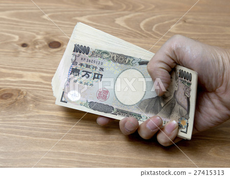 To hold a battle 27415313