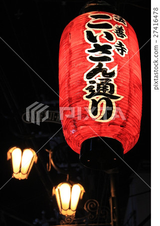 Lots of lantern lanterns Lots of lantern lanterns 27416478