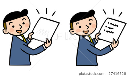 業務場景打印的描述 27416526