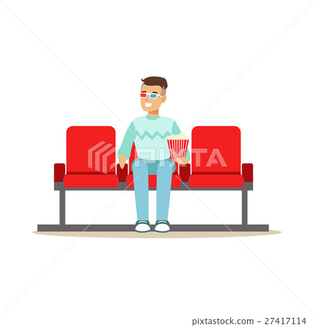 Guy Watching A Movie Alone In Cinema In 3D Glasses 27417114
