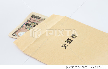 Encouragement expenses Banknote Envelope Tea Envelope Spending Expenditure Household 27417189