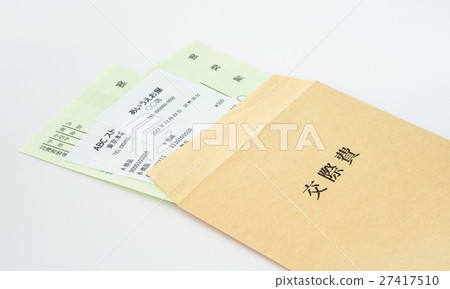 Receipt receipt sorting balance 27417510