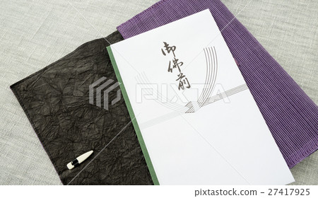 Gobuzen-mae upper left, left-opening, gorassa gobozen Gobuzen-mae upper left, left-opening, gorassa gobozen 27417925