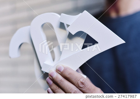 number 2017, as the new year 27417987