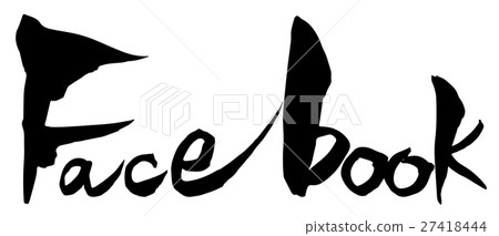 Facebook (brush character horizontal writing png background transparent) 27418444