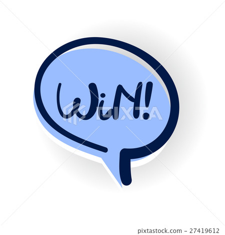 win comic text shadow - Stock Illustration [27419612] - PIXTA