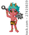 Illustration of a red demon boy Illustration of a red demon boy 27419839