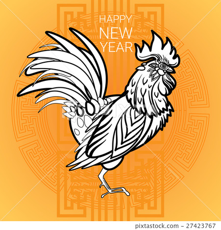 Happy New 2017 Year Rooster Bird Sign Asian 27423767