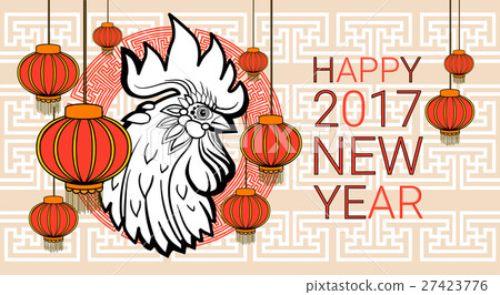 Happy New 2017 Year Rooster Bird Sign Asian 27423776