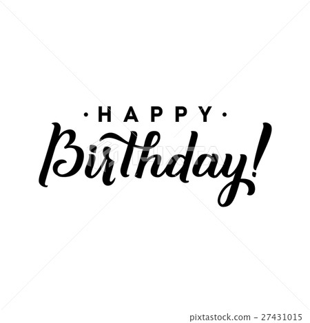 Happy Birthday To You Calligraphy Greeting Card 插圖素材 圖庫