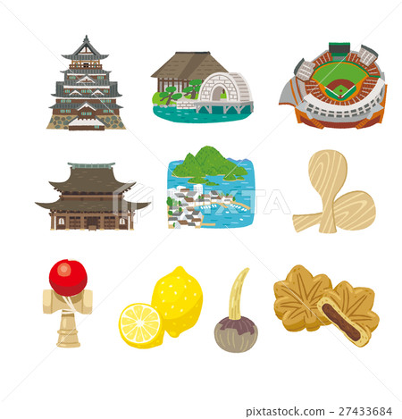 Hiroshima illustration Hiroshima illustration 27433684