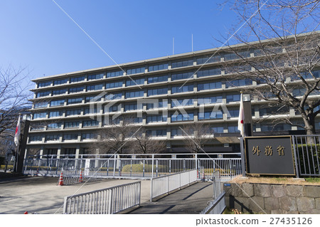 Ministry of Foreign Affairs Overseas Safety Advisory Center Sunny blue sky 27435126