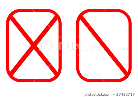 Prohibited mark - Stock Illustration [27438717] - PIXTA