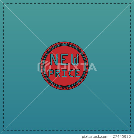 New Price computer symbol New Price computer symbol 27445950
