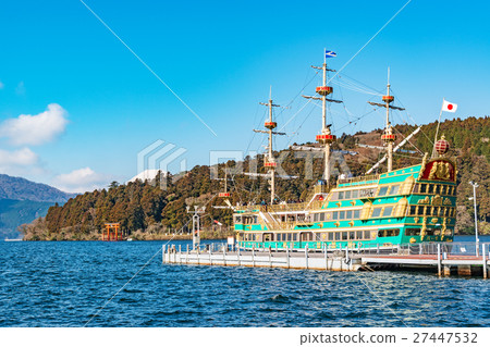 Hakone Ashinoko (Hakone Town, Ashigarashimo-gun, Kanagawa Prefecture) 27447532