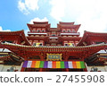 Buddha Tooth Relic Temple, Singapore. 27455908