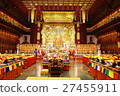 Buddha Tooth Relic Temple, Singapore. 27455911