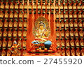 Buddha Tooth Relic Temple, Singapore. 27455920