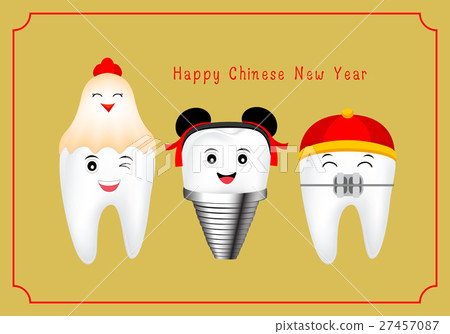 happy cute cartoon tooth  27457087