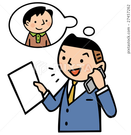 業務現場致電客戶 27457262