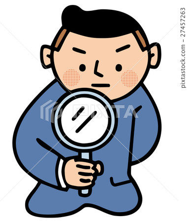 業務場景確認發現 27457263