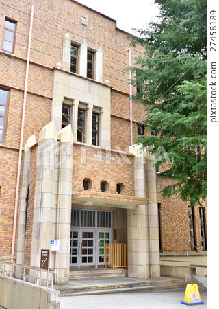 Kyoto University Yoshida campus law economics department main building 27458189