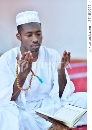 African Muslim Man Praying To God 27461961