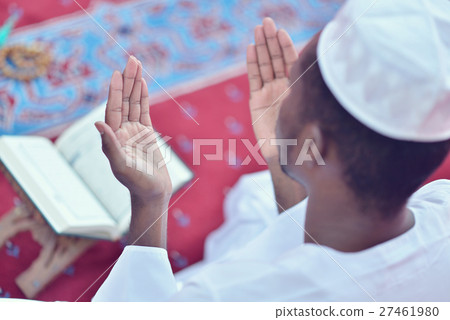 African Muslim Man Praying To God 27461980