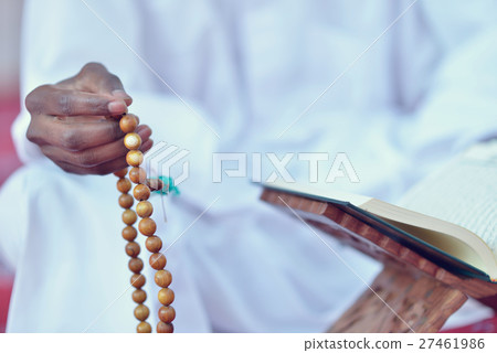 African Muslim Man Praying To God 27461986